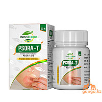 Псора-Т от псориаза (Psora-T tablet INDOHERBS), 60 таб