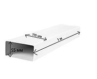 Воздуховод прямоугольный для вентиляции из ПВХ 55*110*1m (5010)