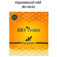 Ең сексуалды еркектерді табыңыз