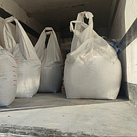 Огнеупорная глина ПГБ, фото 2