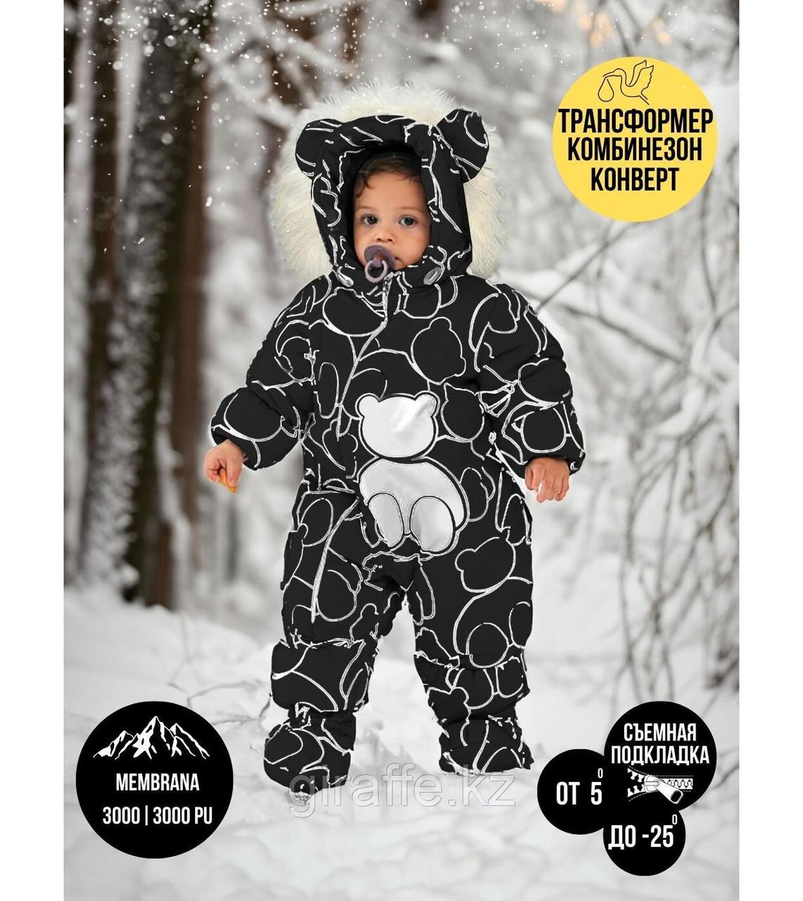 Malek Baby Комбинезон-трансформер, Мишки на черном, 137шм/2, размер 80, фото 1