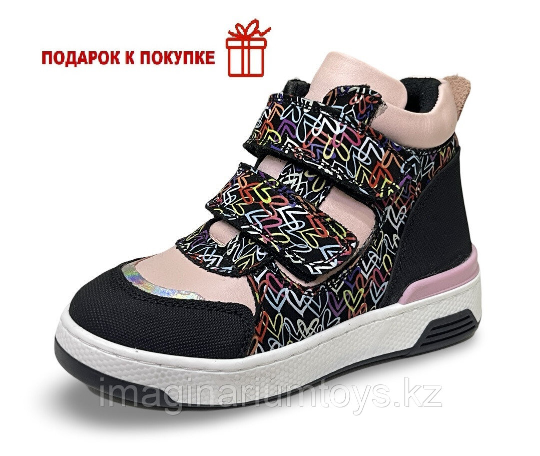 Ботинки для девочек Ozpinarci Junior размер 26-30 демисезонные кожаные OC24СР5, фото 1