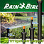 Вращающаяся форсунка Rain Bird R-VAN-RCS, фото 3