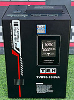 Однофазный автоматический стабилизатор напряжения переменного тока TVR 95-30KVA