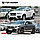 Рестайлинг комплект на BMW X6 (E71) 2007-14 в 2024 (G06), фото 4