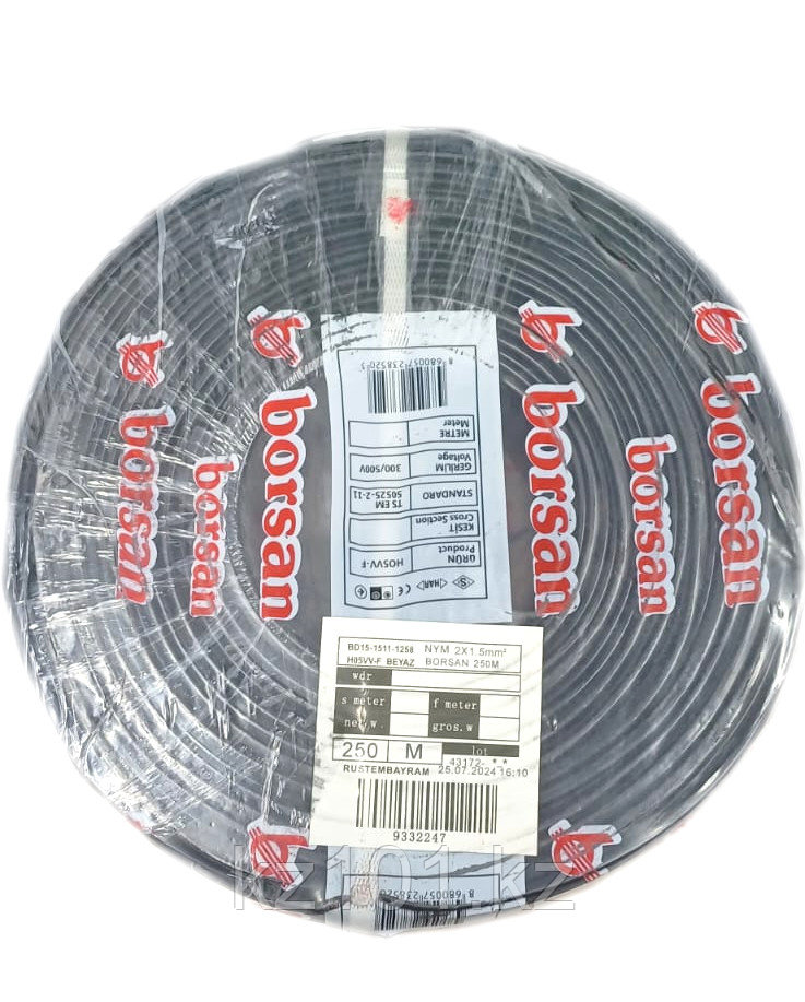 Кабель силовой BORSAN АВВГ (NYM) H05VV-F 2x1,5 мм (250 м) - фото 1 - id-p119957587