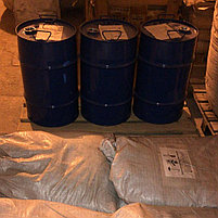 Арзамит-5 раствор, фото 2