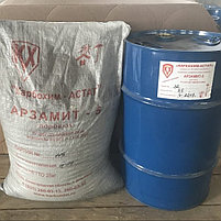 Арзамит-5 порошок, фото 2