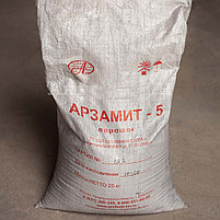 Арзамит-5 порошок, фото 4