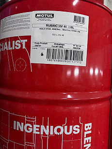 MOTUL Rubric HV 46 HVLP Гидравлическое масло бочка 208 л
