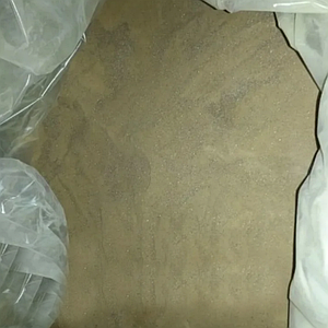 Порошок периклазовый ППТИ-92