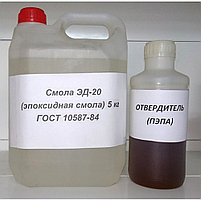 Смола ЭД 20, фото 3