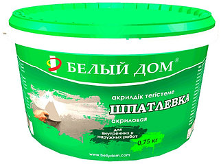Шпатлевка Белый Дом  акриловая  750гр