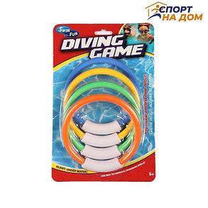 Подводные кольца для бассейна "DIVING GAME", фото 1
