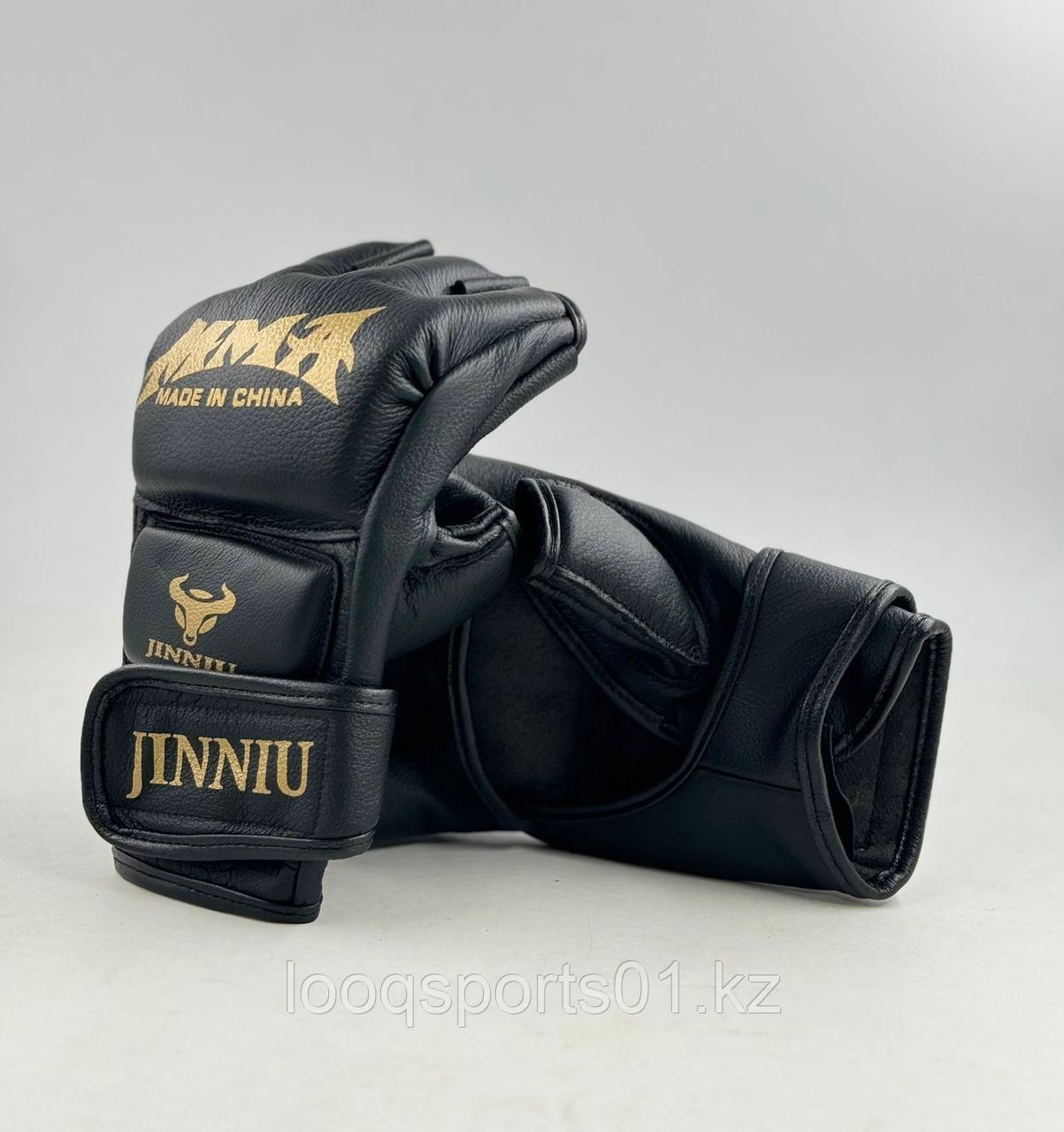 Перчатки для единоборств MMA