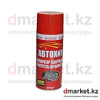 Carb Cleaner Автохит, очиститель карбюратора, 450 мл