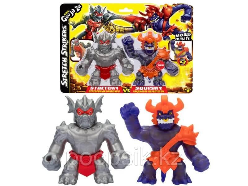 GooJitZu Серебряный Блейзагот VS Гладиатор Караптагон Стретч Страйкерс