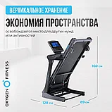БЕГОВАЯ ДОРОЖКА ПОЛУКОММЕРЧЕСКАЯ OXYGEN FITNESS PALLADIUM TFT PRO, фото 2