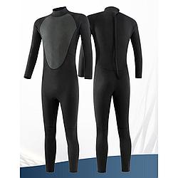 Гидрокостюм морозостойкий XXXL