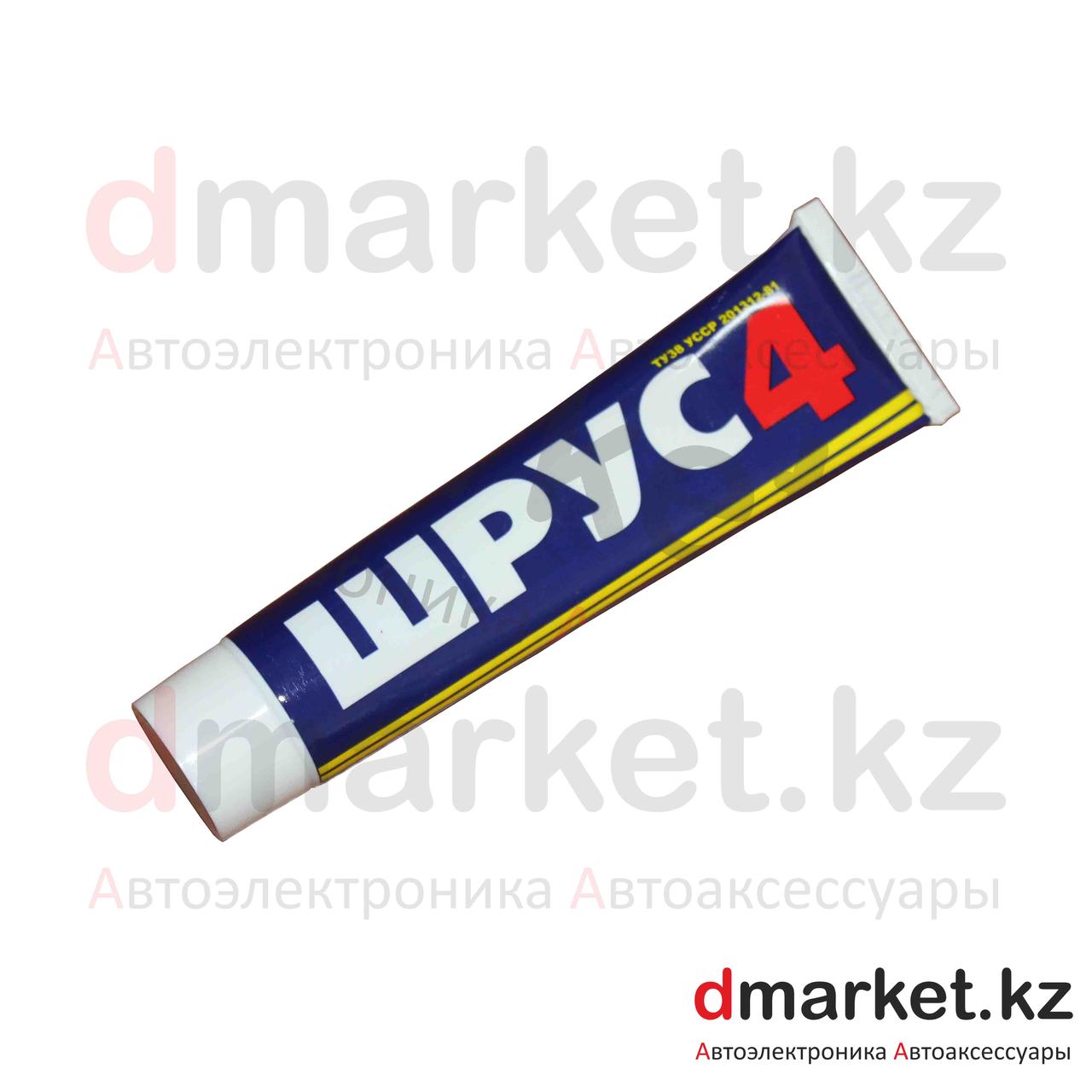 Смазка ШРУС, универсальный, водостойкий, в тюбике, 100 г
