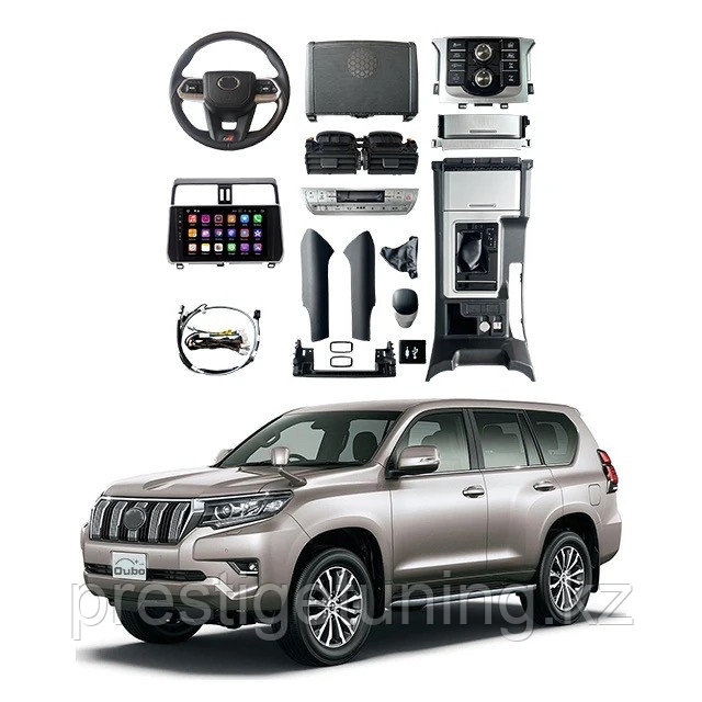 Комплект для рестайлинга салона Land Cruiser Prado 2010-17 в 2020 год