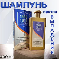 101 Oumile - Шампунь от облысения универсальный