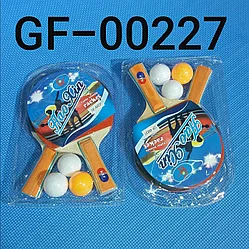 Ракетки для настольного тенниса 00227