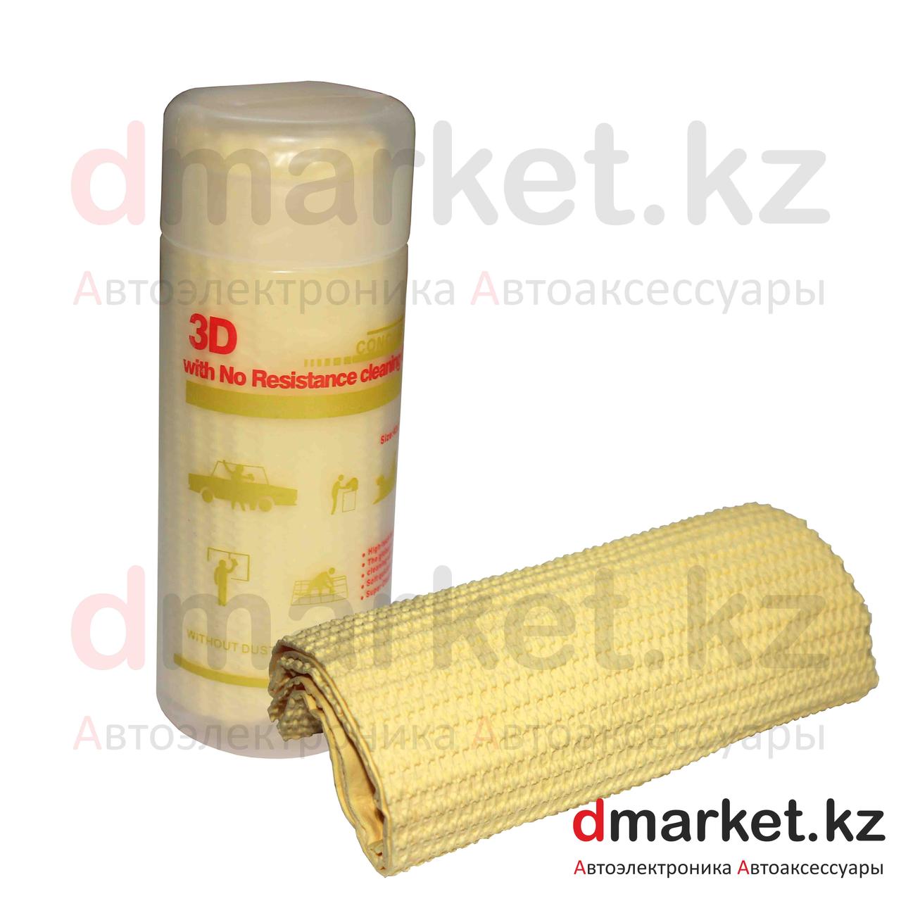 Тряпка 3D 660х430 мм в футляре