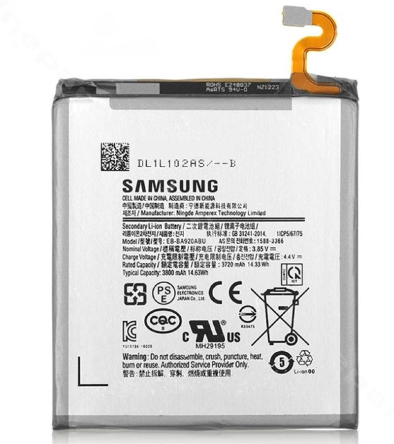 Заводской аккумулятор для Samsung Galaxy A9 2018 SM-A920 (EB-BA920ABU, 3800 mah)