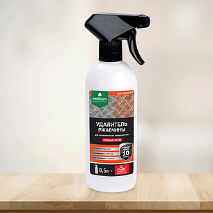 RUST REMOVER - удалитель ржавчины 500 мл. (готовый раствор) .РФ, фото 1