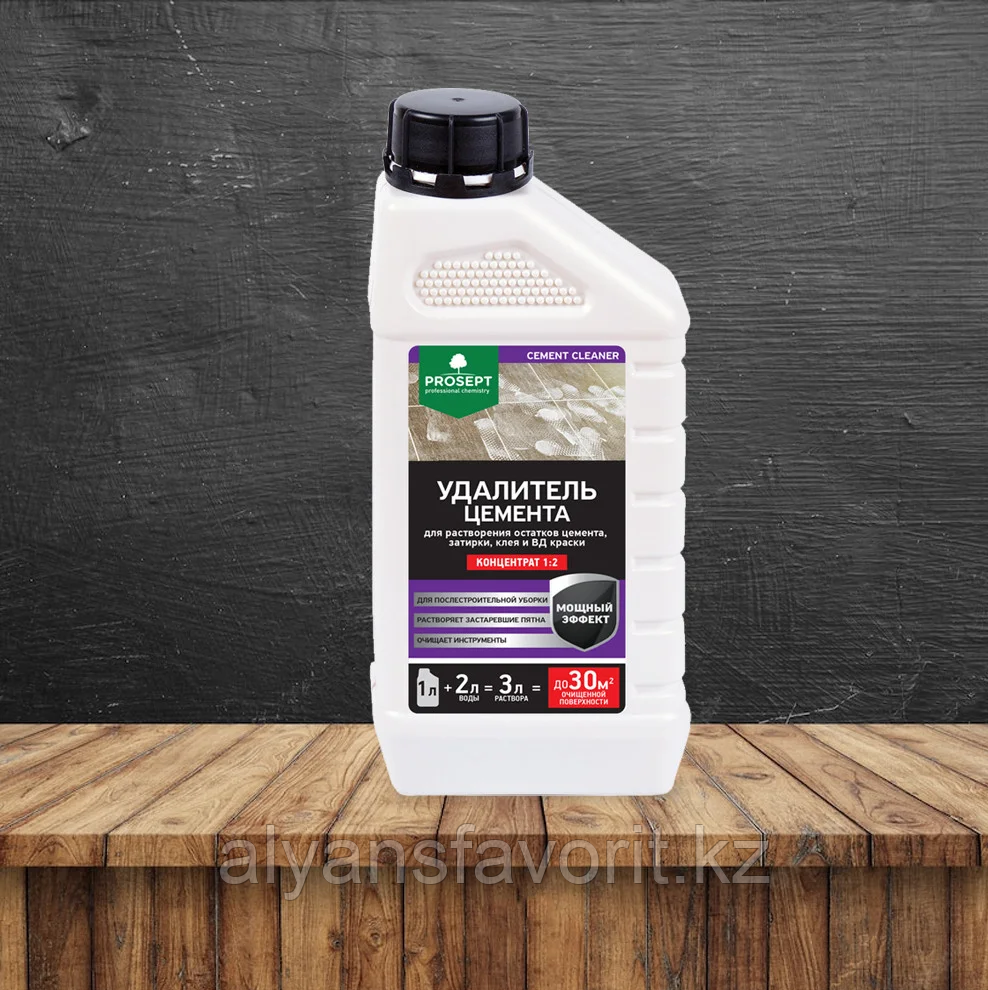 CEMENT CLEANER - удалитель цемента (концентрат) 1 литр до 30 кв.м