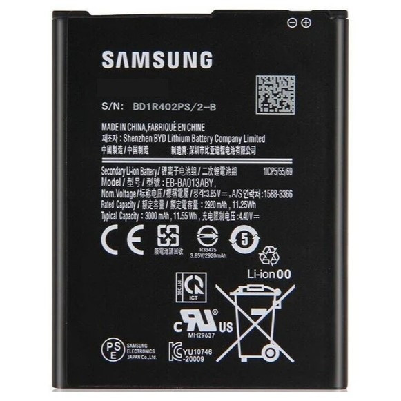 Аккумулятор ONE ZERO для Samsung Galaxy A01 Core (EB-BA013ABY, 2920 mah)