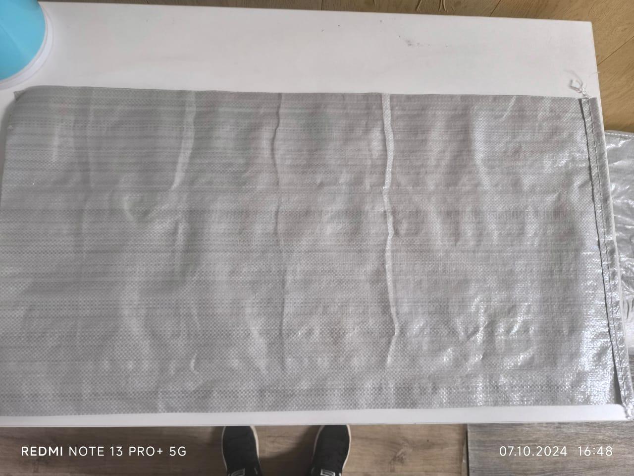 Мешки полипропиленовые 55х105 см, 60грамм (id 119958769), купить в ...