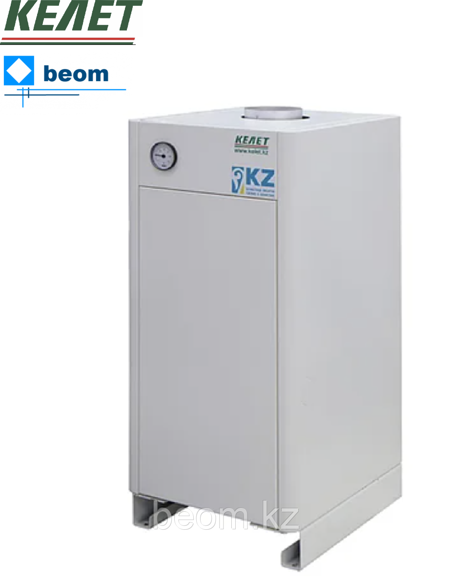 Котел газовый одноконтурный КСГ-30-КЕЛЕТ ( кВт 30 | 300 м2 | подвода газа, G ¾ | напольный | Природный газ)