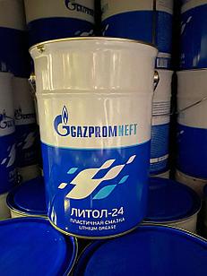 Смазка Литол- 24 ,ведро 45 кг, Газпромнефть