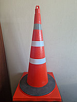 Конус сигнальный гибкий 750мм