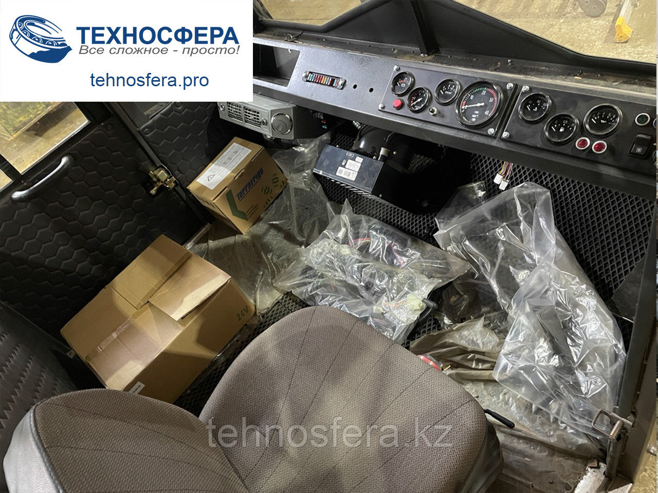 Кабина для трактора Т-150