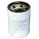 ᐈ Фильтр для ТРК GILBARCO синий (дизель, 30 микрон), фото 4