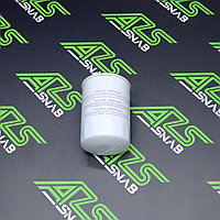 ᐈ Фильтр для ТРК GILBARCO синий (дизель, 30 микрон)