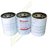 ᐈ Фильтр для ТРК GILBARCO красный (дизель, 30 микрон), фото 7