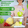 Механическая капусторезка - шинковка для капусты ручная, фото 7