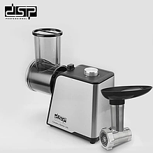 Электрическая овощерезка 10 в 1 DSP KM5061