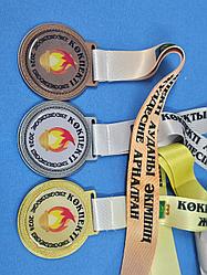 Наградные медали за 2 дня