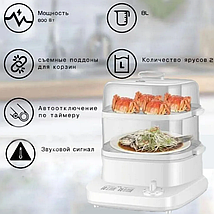 Электрическая пароварка двухуровневая Electric Steamer, фото 3