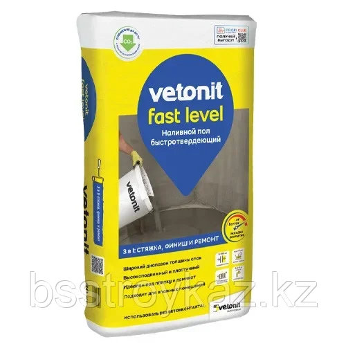 Weber.Vetonit Наливной пол Fast Level 20 кг, фото 1