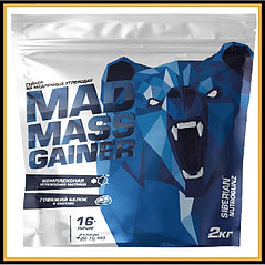 Гейнер для набора массы Siberian Nutrogunz Mad mass gainer 2 кг «Ваниль»