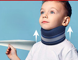 Детский полужесткий воротник с пластиковым основанием