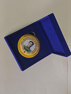 Памятные за 2 дня (с футляром)