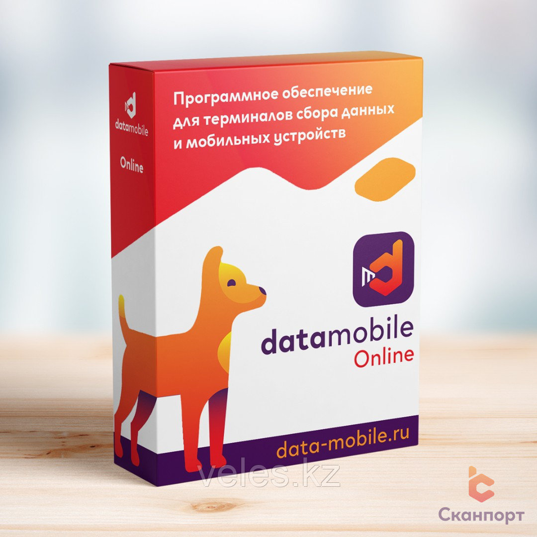 DataMobile Online