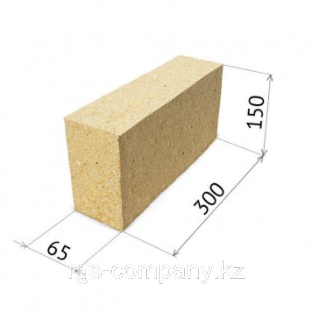 Кирпич шамотный ШБ-9 размер 300*150*65мм - фото 1 - id-p103702289